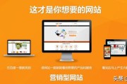如何做企业网站的SEO优化 (如何做企业网页)