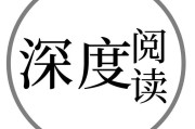 给人贴标签是什么意思 (给人贴标签是好是坏)