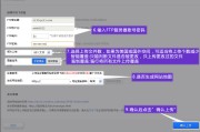 网站该如何运营 守业刚起步的公司 是做seo优化成果好还是做竞价广告好 (网站如何运作)
