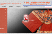 二次元服装产业规模达 169.57 亿，入行门槛不低，你准备好了吗？