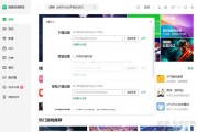 如何应用这项技术来作为一种互联网营销手腕呢 那么SEO营销是什么 有什么作用 (如何在应用)