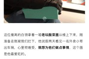 上海靠谱的特邀嘉宾服务安心牢靠 (上海特有)