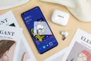 手机优化是什么意思 (手机优化是什么问题)