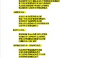 物流毕业论文范文精选 (物流毕业论文题目推荐)