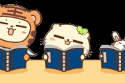 过程 幼儿一日生存包含 (幼儿一日活动过程)