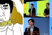 卡门杜拉跨界娱乐超次元虚拟偶像，与时代潮流人群相关