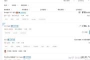 seo找外包公司好吗