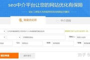做SEO上班有出路吗 SEO行业前景怎样样 (seo岗位薪资)