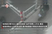 在校生驳回关键词法启动温习 这种做法属于 (驳回学生申诉的两种情况)