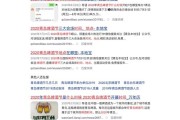 SEO内容架构优化形式有这几种 (seo内容建设)