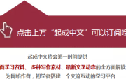开新书前必看：如何在不同小说类别中定位自己，避免扑街