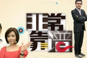 手机上能够赚钱的软件有那些? (手机上能够赚钱的业务)
