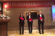 重逢的环球每句都是谁唱的 (重逢的世界现场)