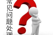 网站打不开、百度快照不更新及被K的原因与解决办法