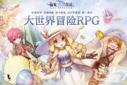 仙境传说RO2017年MMO手游营销成功案例分析