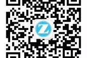 龙心战纪中国公司主导日本动画制作，4月春番抢先看