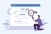 SEO网站优化方法有哪些 (seo网站优化软件)