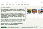 上海搜查引擎竞价优化钻研中心钻研内容 (上海搜查引擎官网)