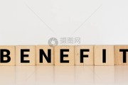 有什么好处 网站权重是什么 它的作用是什么 (有什么好处啊?)