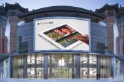 apple北京官网培修点 (apple北京官方直营店)