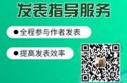 如何写课题的外围概念及其界定 (如何写课题的国内外研究现状)