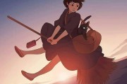 经典二次元角色长大画风，魔女琪琪成熟沉稳，钢炼兄弟年代感十足