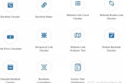 seo工具经常使用哪种比拟好 (seo必备工具)