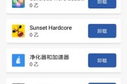 如何在小米MIUI11手机中开启添加用户体验方案 (如何在小米MⅰTV电视不用u盘下载当贝市场)