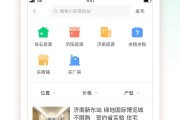 58同城推行怎样不要钱