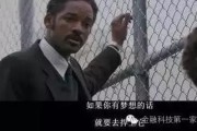 揭秘地下产业链流量供给商「静水 1 号」的神秘世界