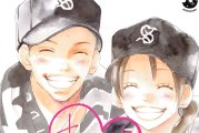 11区调查男生最想推荐给男生的10大少女漫画及相关结果