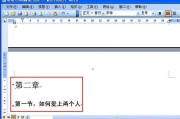 目录索引搜索引擎有哪些