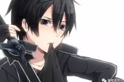 后宫盘点：茵蒂克丝、御坂美琴等众多角色及桐谷和人、幸平创真的后宫情况