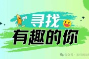 专业网站开发公司泓归科技：提升网站排名，注重布局设计