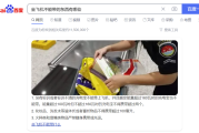 解析关键词：从概念到分类，了解 SEO 网站优化的关键
