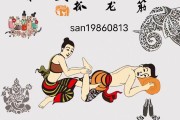 深入解析 抓住两者本质差异 SEO与SEM 探索网站优化与广告投放的共赢之道 (进行深入解读)
