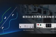 如何制订SEO的职业布局 谈SEO开展之路 (如何制订社会赞助活动方案)