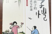 经常出现的文字排版提升内容包括哪些 (经常出现的文字有哪些)