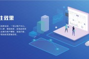 做SEM优化用什么投放战略比拟好 (sem优化是做什么的)