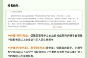 小在校生机器人学什么 (机器小学生)
