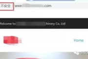 移动端体验和网站 URL 对 SEO 的重要性