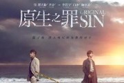 2019年网页设计趋向前瞻 先睹为快！ (2019年网络歌曲排行榜100首)