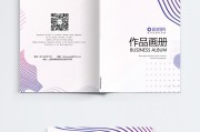 收藏篇 最全亚马逊关键词开掘利器 (亚亚百科)