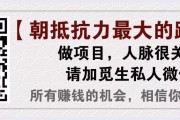 揭秘网络写作培训乱象：给公众号供稿赚钱可能性极低
