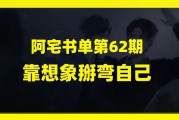 扇葵大大的《哄你睡觉短篇合集》推荐