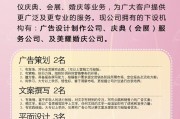 传媒招聘须要什么条件 (传媒招聘须要什么学历)