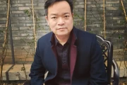 王玉珏作品集：作家王玉珏的文学成就与创作心得分享