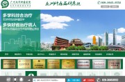 网站优化所须要的SEO工具有哪些 (网站优化所须什么设备)