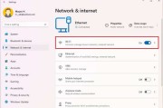如何设置win10优化减速 (如何设置wifi名称和密码)