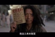 年度书单总结：46本涉猎广泛，各类书籍读后感及推荐星级分享